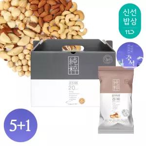 [산과들에][5+1]순수누리 30봉 하루견과 추석 선물세트 / 명절 견과 견과류 간식