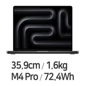애플 APPLE 맥북프로14 M4 Pro 12core 16GPU 블랙 MX2H3KH/A