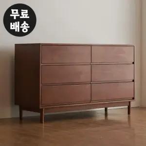 루체 원목 와이드 체스트 3단 서랍장 넓은 안방(1300)