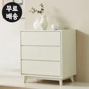 레체 3단 서랍장 높은 안방 옷장 미니 서랍(800/크림)