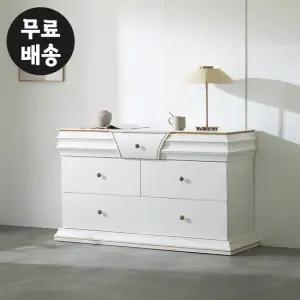 뮤에 원목 서랍장 엔틱 와이드 체스트 옷 서랍 안방