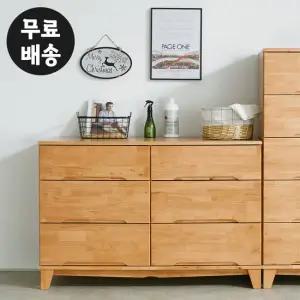 엔드 원목 서랍장 와이드 원목 3단 안방 거실 옷(A형)