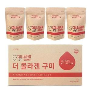[영양친구]베리솔더콜라겐구미21구미x4봉(4주분)