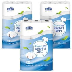 코멧 코튼 파우더 화장지 30m 30롤