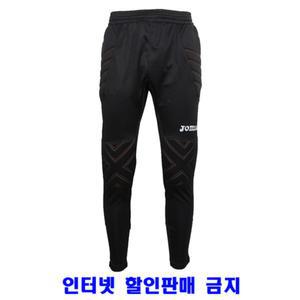 조마 긴바지 골키퍼 축구 운동복 축구용품 블랙 부상방지