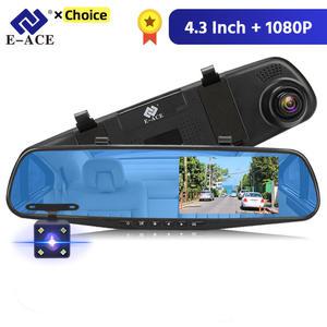 룸미러 블랙박스 ACE Dashcam 자동차 Dvr 인치 미러 FHD 1080P 카메라 듀얼 렌즈 DVR 백미러 대시 비디오 레코더 자동