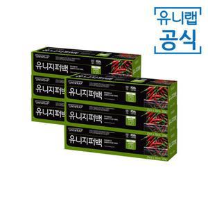 유니랩 이중 유니지퍼백 25x30cm대형 20매 X 6개