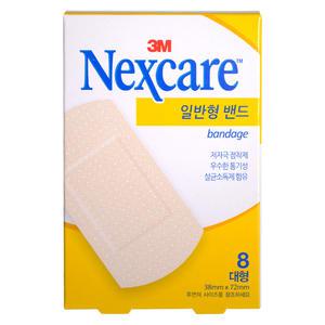 3M 넥스케어 일반형 밴드 대형 8매 일회용밴드