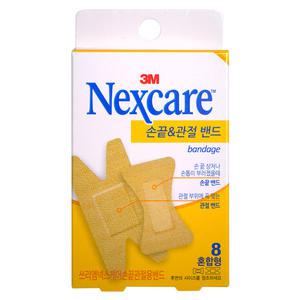 3M 넥스케어 일반형밴드 손끝관절용 8매 일회용밴드