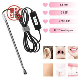 안드로이드 PC용 5.5mm 내시경 카메라 질 자궁경부 검사 IP67 방수 720P 6 조정 가능한 LED