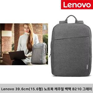 레노버 Lenovo 39.6cm(15.6형) 노트북 캐주얼 BackPack B210 Gray 백팩 가방 그레이