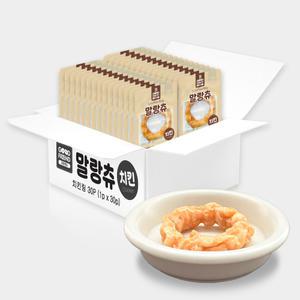 굿프랜드 말랑츄 치킨링 10g x 30p