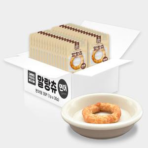 굿프랜드 말랑츄 연어링 10g x 30p