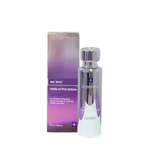 동국제약 센텔리안24 360도 샷 마데카 PDRN 엑티브 세럼 50ml