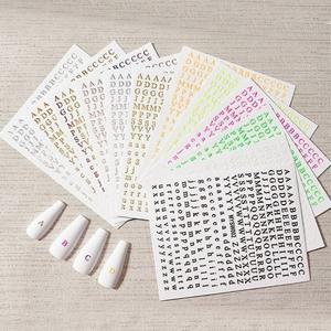 고품질 네일아트 알파벳 레터링 메탈 도톰 네일스티커 6종 레터스티커 메탈네일스티커 (WFHTUU1)