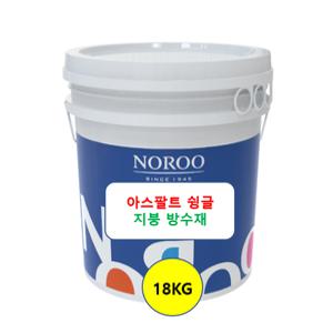 노루 페인트 아스팔트 슁글 방수재 큐피트 SG-3000 반광 - 18Kg