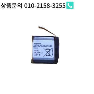 갤럭시 워치 3 용 SM-R845F EB-BR840ABY 배터리 45mm