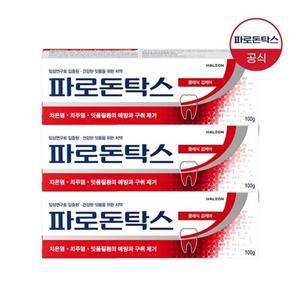 [파로돈탁스] 클래식 검케어 잇몸치약 100g x3개