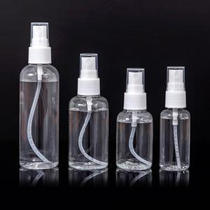 스프레이 공병 75ml 휴대용 향수 용기 미스트 여행 화장품