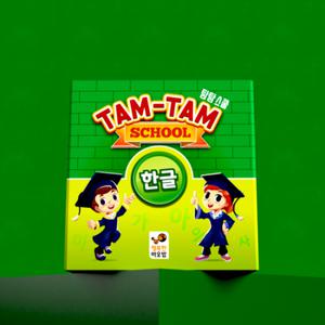 (학습교재) 행복한바오밥 탐탐스쿨 한글 /7세이상 1-5인 15분