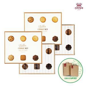 [신라명과][신라명과공식몰] 골든쿠키세트 1+1+친환경쇼핑백(2장)