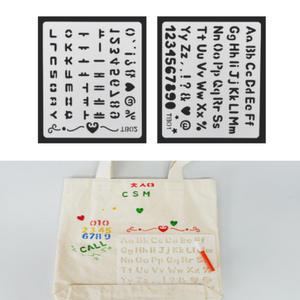 알파벳 이니셜 하트 스텐실도안 영어 한글 필름용 스텐실재료