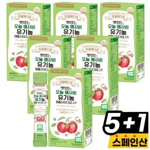 리얼메디온 맛있는 오늘 애사비 6박스(총90포) 유기농 애플 사이다 비니거 액상 스틱 사과 발효 초모 식초 소다 비네거 비기너