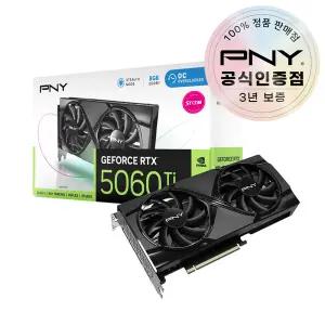 PNY 지포스 RTX 5060 Ti OC D7 8GB Dual Fan STCOM 공식인증점
