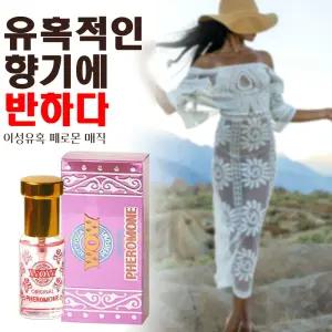 [깊이있는]고급스러운 잔향의 여성향수 지속력좋은 여자향수 1위 베스트 제품