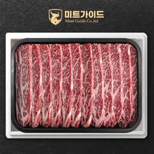 [씨유웰]미국산 LA갈비 프라임 꽃갈비 3.5kg / 호텔용 프리미엄 / 최상위등급 / 미식의경험