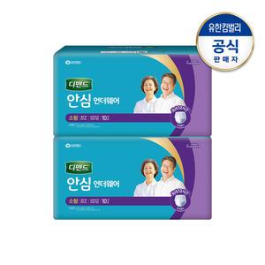 디펜드 남녀공용 안심플러스 언더웨어 소형10PX2팩