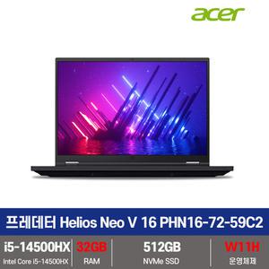 에이서 프레데터 Helios Neo V 16 PHN16-72-59C2 RTX 4060 SSD512G+32GB변경+Win11설치 게이밍노트북 KW