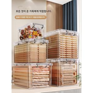 두꺼운 대용량 투명 의류 플라스틱 JIA BAO 주최자 가정용 상자 보관 ZHUAN