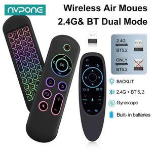 원격 제어 에어 마우스 음성 자이로 스코프 7 색 백라이트 미니 키보드 듀얼 모드 2.4G BT5.2 무선 안드로