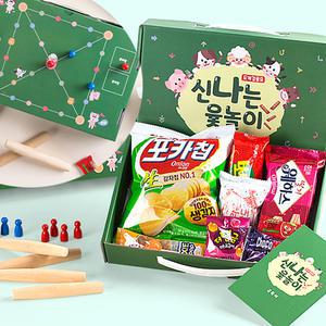 윷놀이 과자 선물세트 손잡이 구디백 단체 행사 간식 꾸러미 전통놀이 답례품