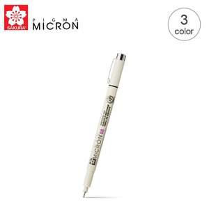 사쿠라 피그먼트펜 피그마 마이크론 XSDK08 라인 0.5