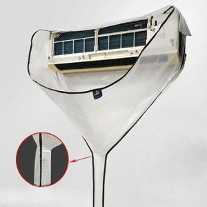 에어컨 청소 비닐 물받이 방수포 가대 벽걸이 덮개