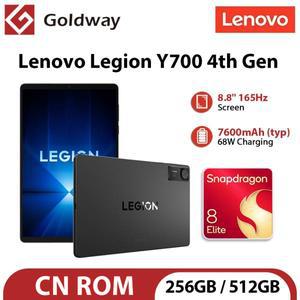 레노버 리전 Y700 4세대 TB322FC 스냅드래곤 8 엘리트 256GB/512GB 8.8인치 165Hz 화면 7600mAh 68W 고속