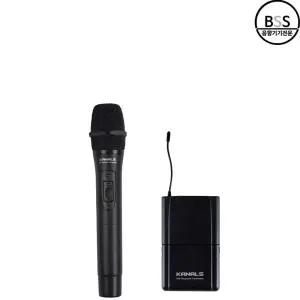 카날스 BK-80 무선마이크 BK-7001N 7200N 8200용 송신기
