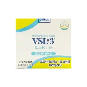 VSL#3 브이에스엘3 키즈 크림향 1.5g x 30포 /An