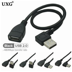 데이터 동기화 충전 케이블 코드 A 수 암 USB 2 0 90 도 오른쪽 아래 왼쪽 위 각도 연장 어댑터 10cm 20cm 5m 1m
