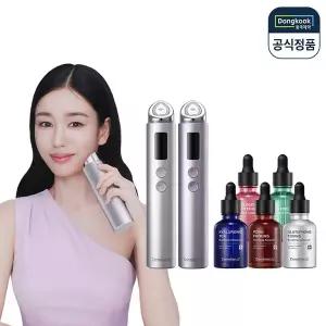 [하프클럽/동국제약]BEST뷰티기기 마데카 프라임 뷰티디바이스+전용앰플 5종