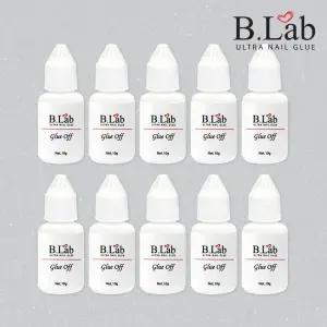 뷰랩- 글루오프 (10g)x10개 글루 리무버 네일아트