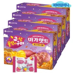 마가렛트 꿀고구마 라떼(16입)352g x 4케이스