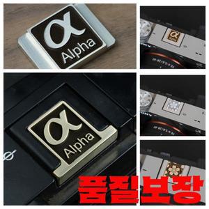 소니 호환 ZVE10 A6700 A7C2 알파 카메라 핫슈 커버