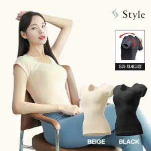 (여성단품) MTG 스타일 BX 리프팅 웨어 자세교정 기능성 스포츠 티셔츠 BEIGE/BLACK