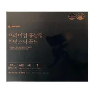 서울신협 프리미엄 홍삼정 천명스틱 골드 30포