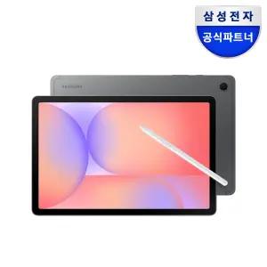 [최종42만+리뷰이벤트+고속충전기] 삼성전자 갤럭시탭 S10 라이트 WIFI 128GB SM-X400