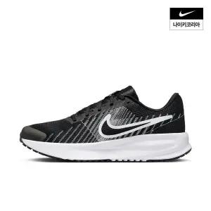 매장정품 나이키 런 디파이 HM9594-004 1712955