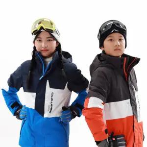 [브렌스]와이키 아동 어린이 스키복 자켓 보드복 자켓 상의 패딩 YJ1080JR